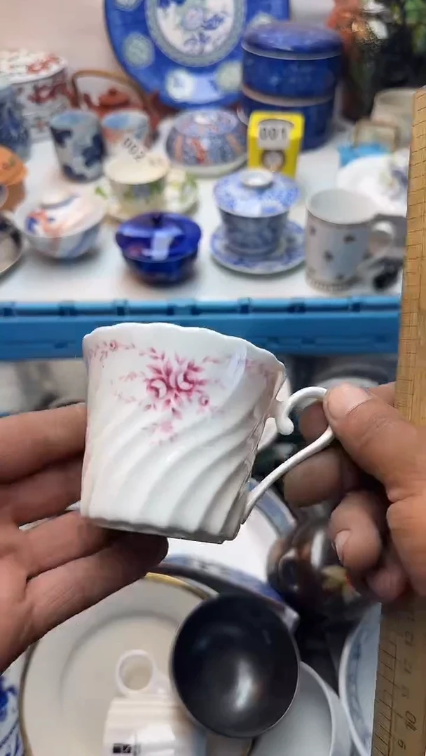 茶盏如*全场清货 捡漏进