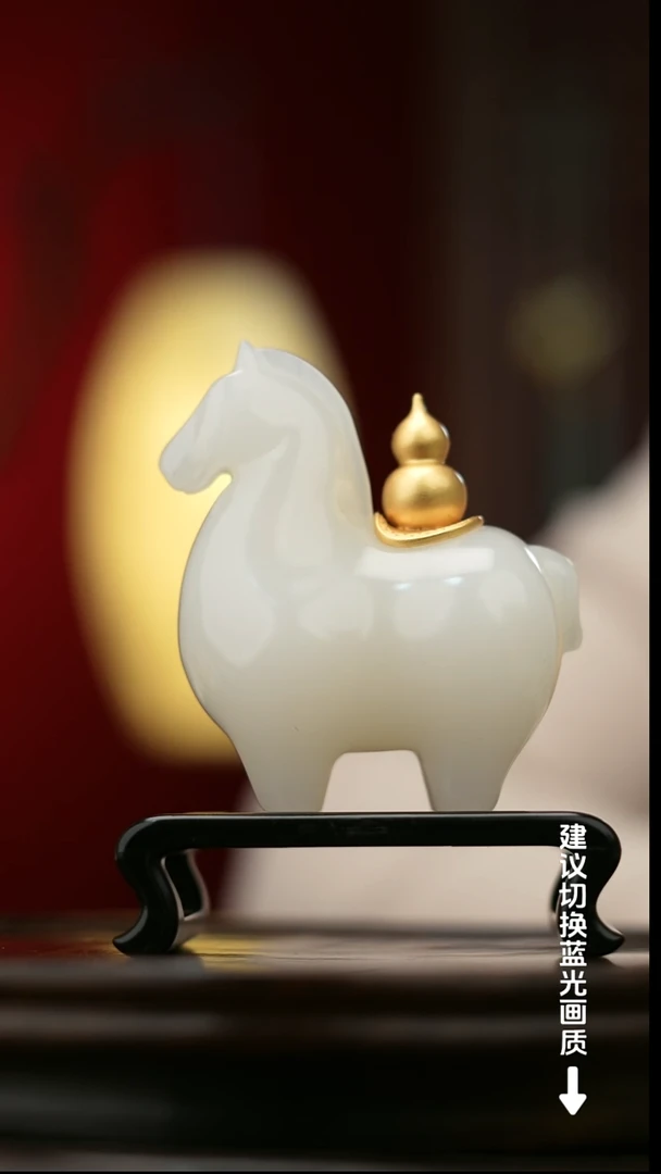 玉【马上有福】天然玉石摆件