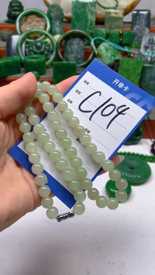 和田玉未镶嵌珠宝半成品1