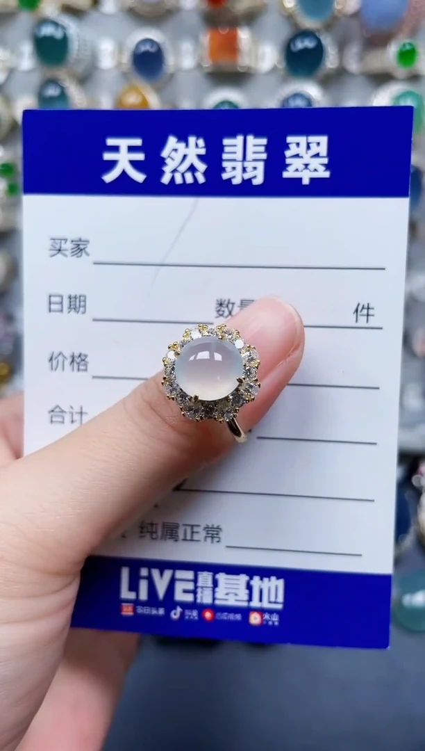 银S925镶嵌戒指翡翠612