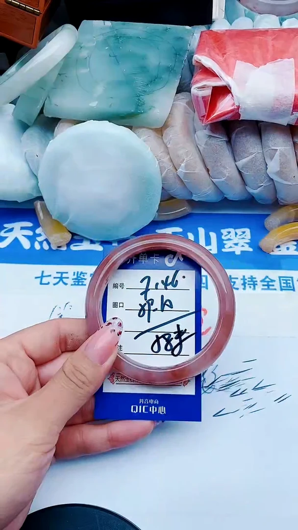 未镶嵌手镯石英质玉F146+59-60