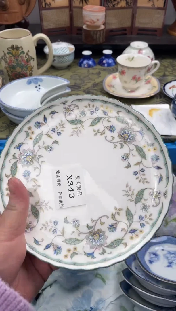 瓷片?*?X343默认微瑕闪购默认库存一件