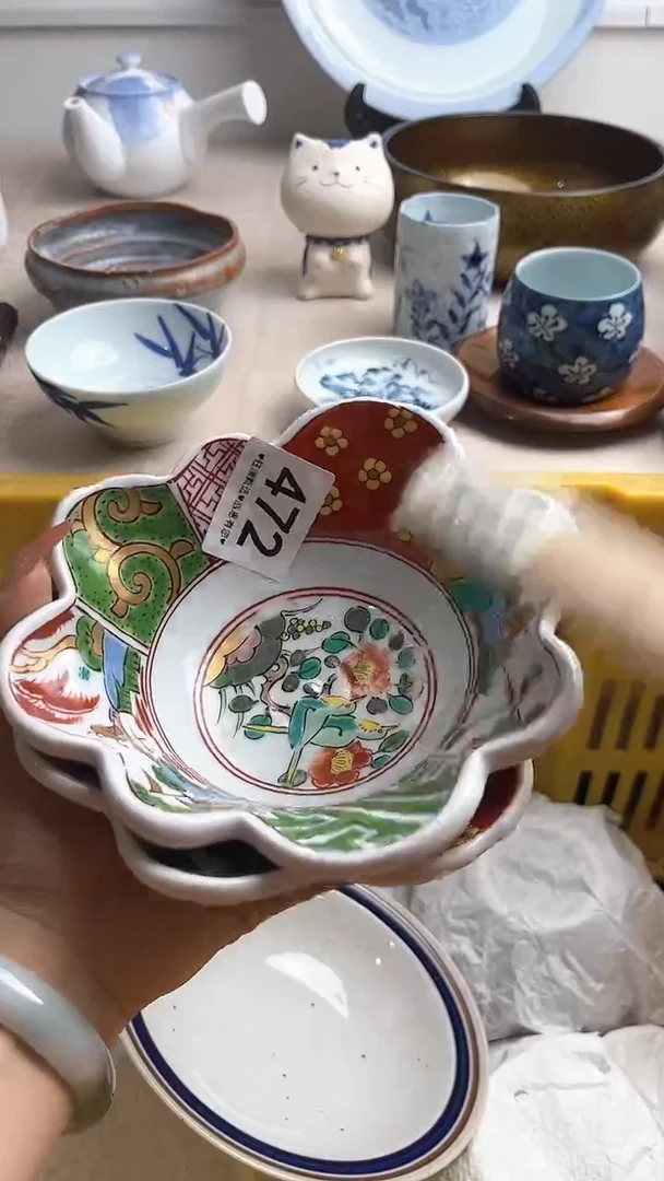 【闪购商品】瓷片472，，，，，，