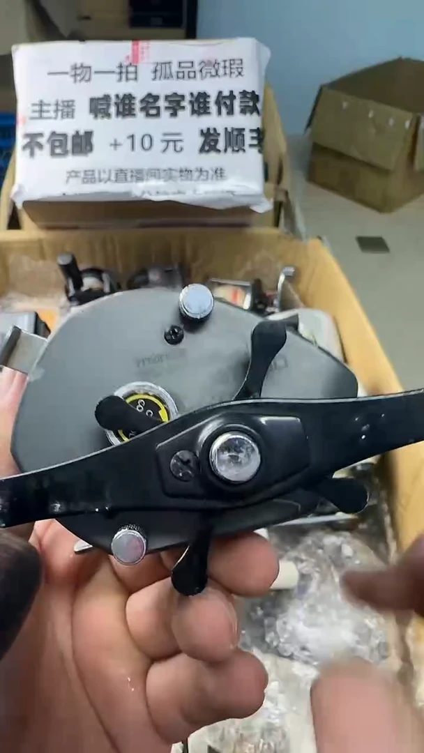 炳***4一物一拍 孤品微瑕 以直播间展示为准