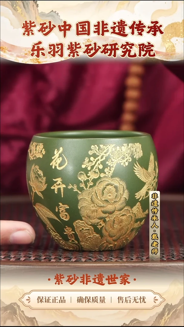 茶壶紫砂19.9019.90