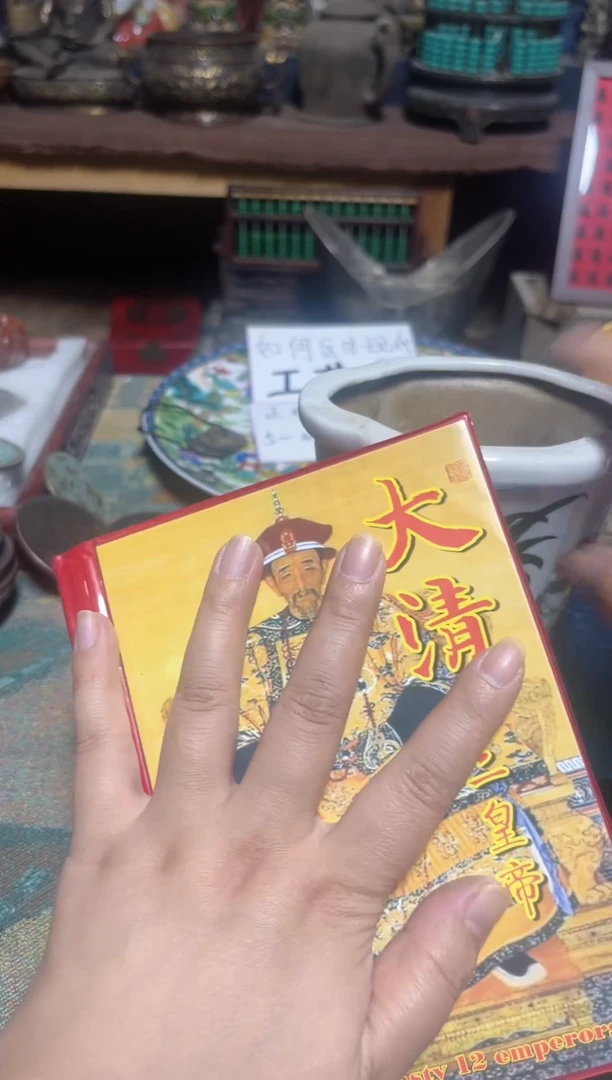 盘直播实物展示，所见即所得