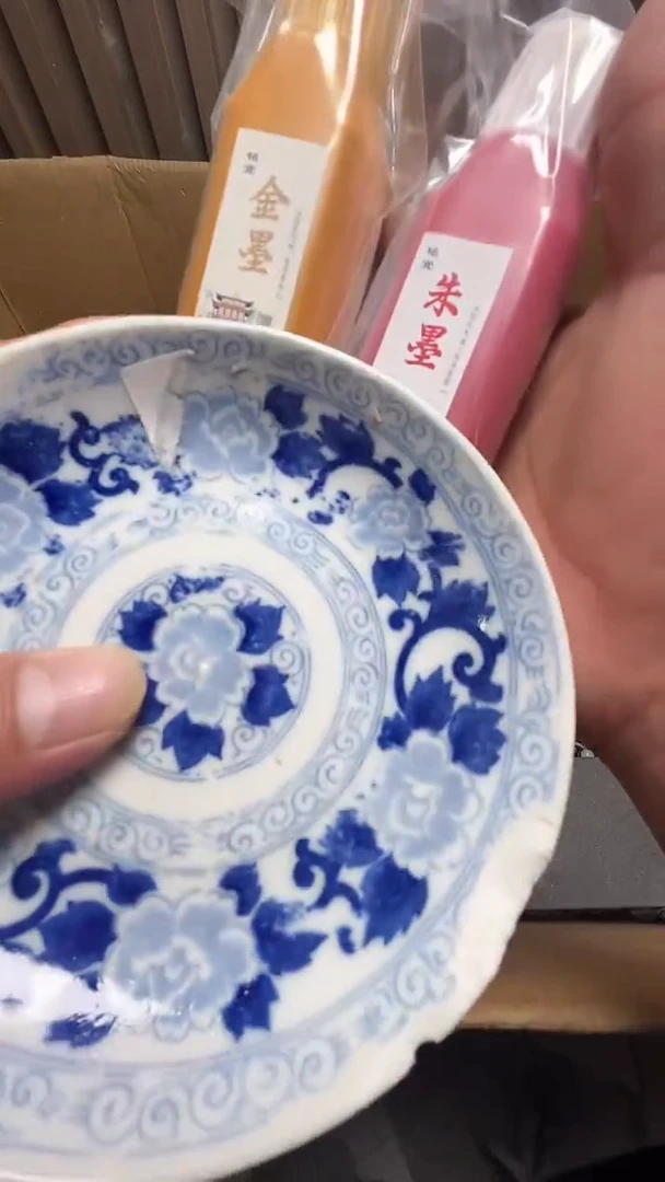 茶宠瓷器瓷器瓷器微瑕