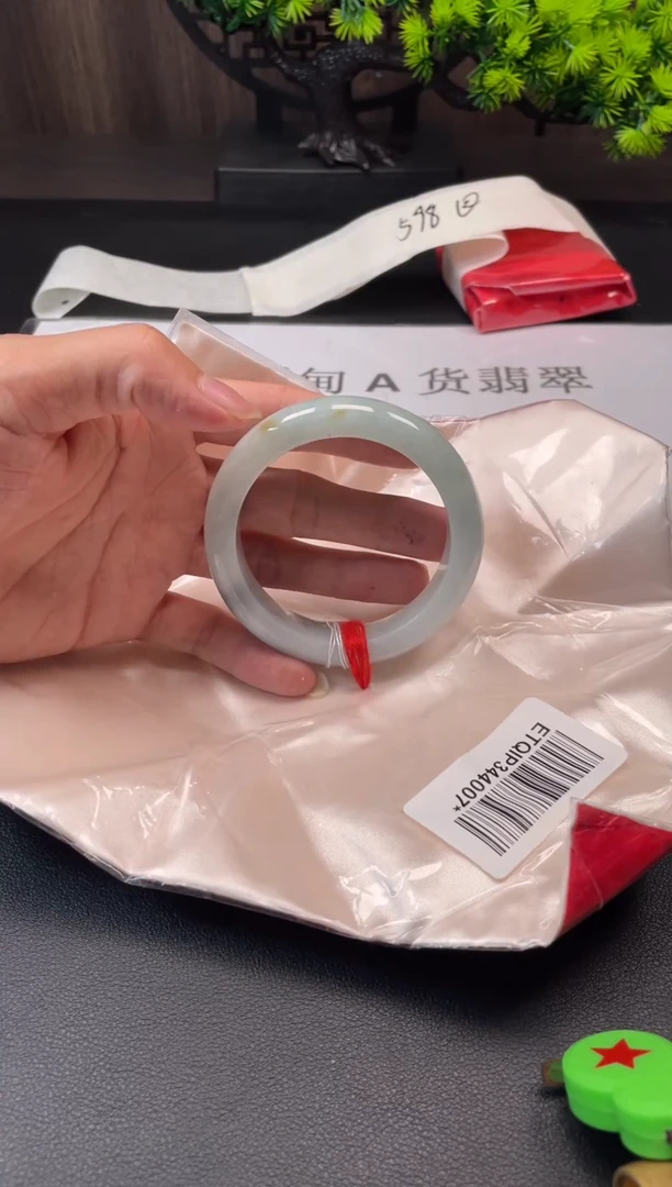 未镶嵌手镯翡翠59818