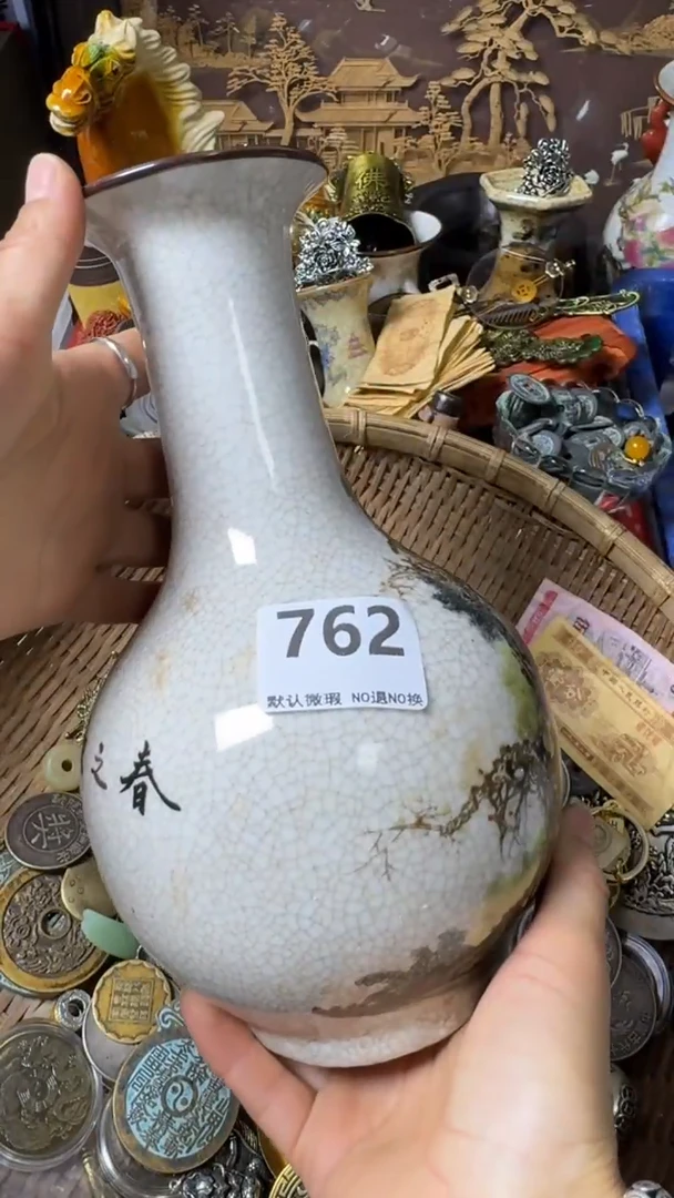 复古贾*立不退换  瓶子 762