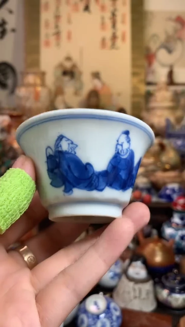 陶瓷杯茶道器五十五号
