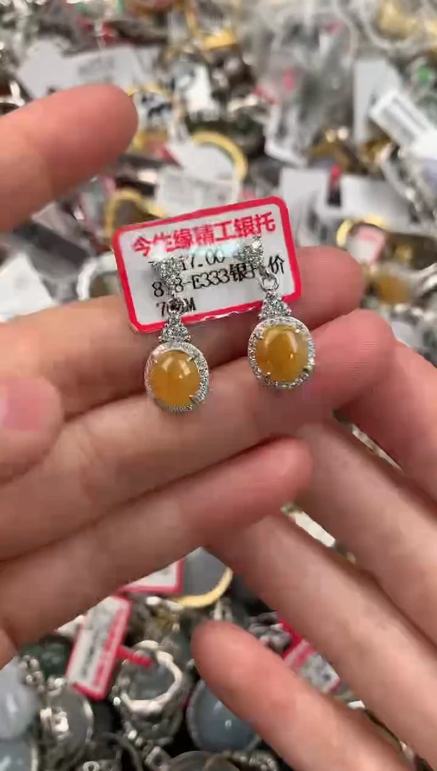 银S925镶嵌戒指翡翠444              10