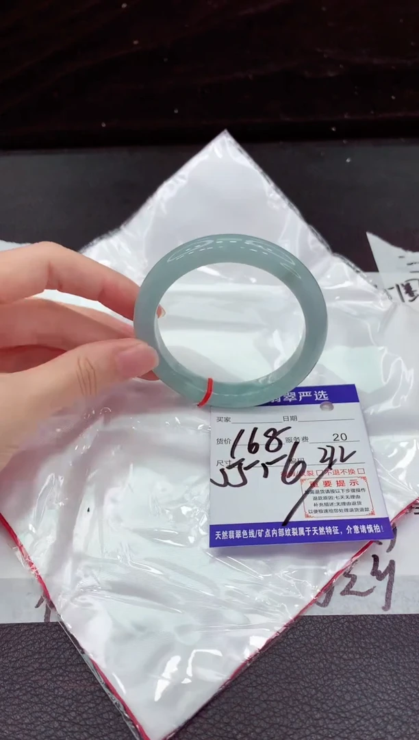 翡翠手镯未镶嵌1111111111