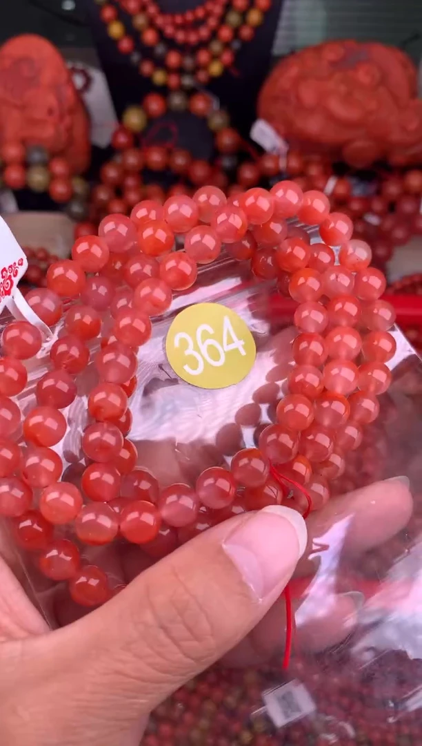 【闪购商品】南红玛瑙珠宝奇石未镶嵌364-7