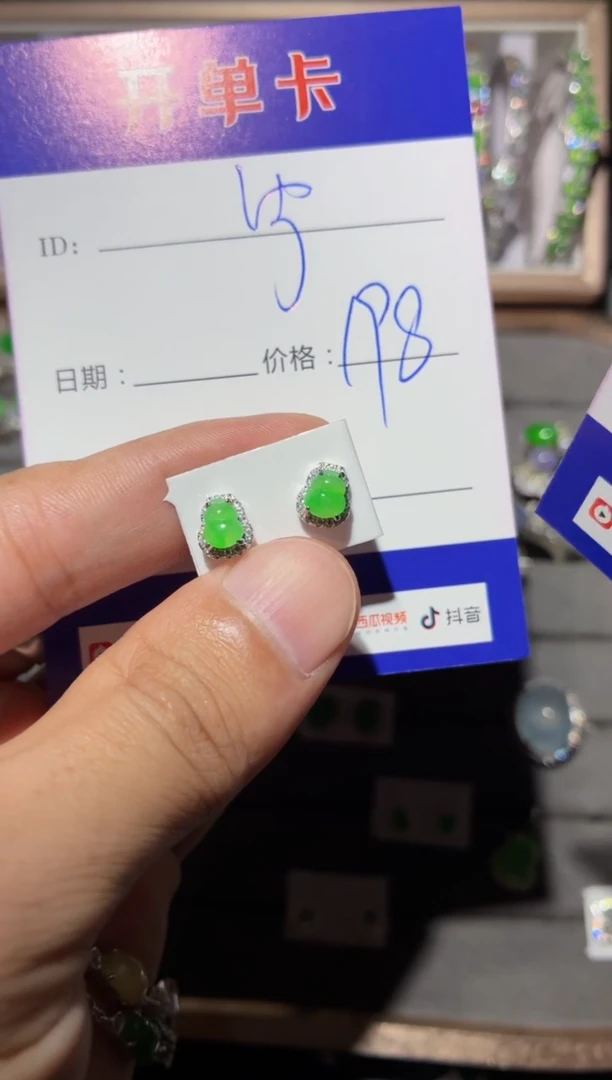 银S925镶嵌戒指翡翠宁***～ 宁静致远～