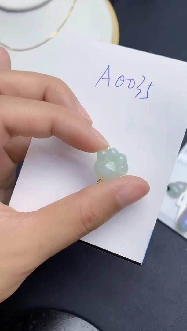 【闪购商品】翡翠颈饰18K金镶嵌000000000