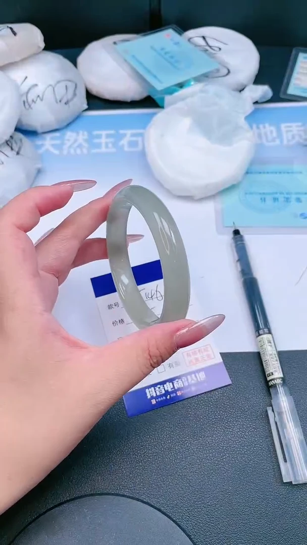 未镶嵌手镯石英质玉25T146-59