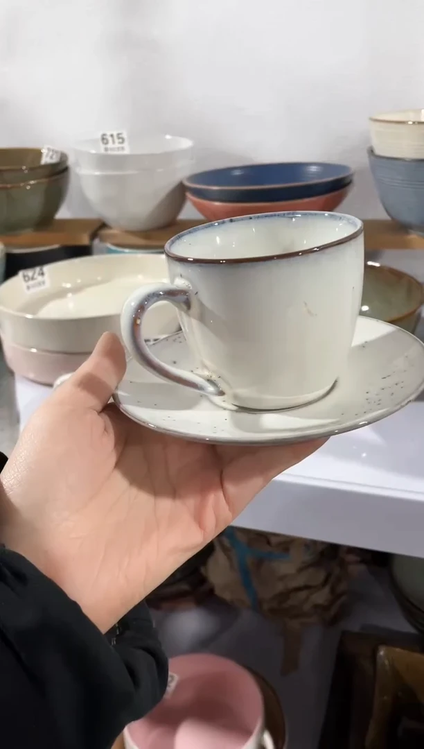 【闪购商品】碗微瑕（1件套）B家咖啡杯