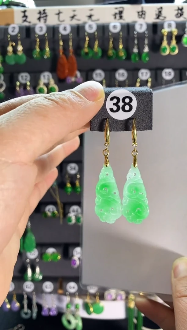 【闪购商品】翡翠耳饰银S925镶嵌38....