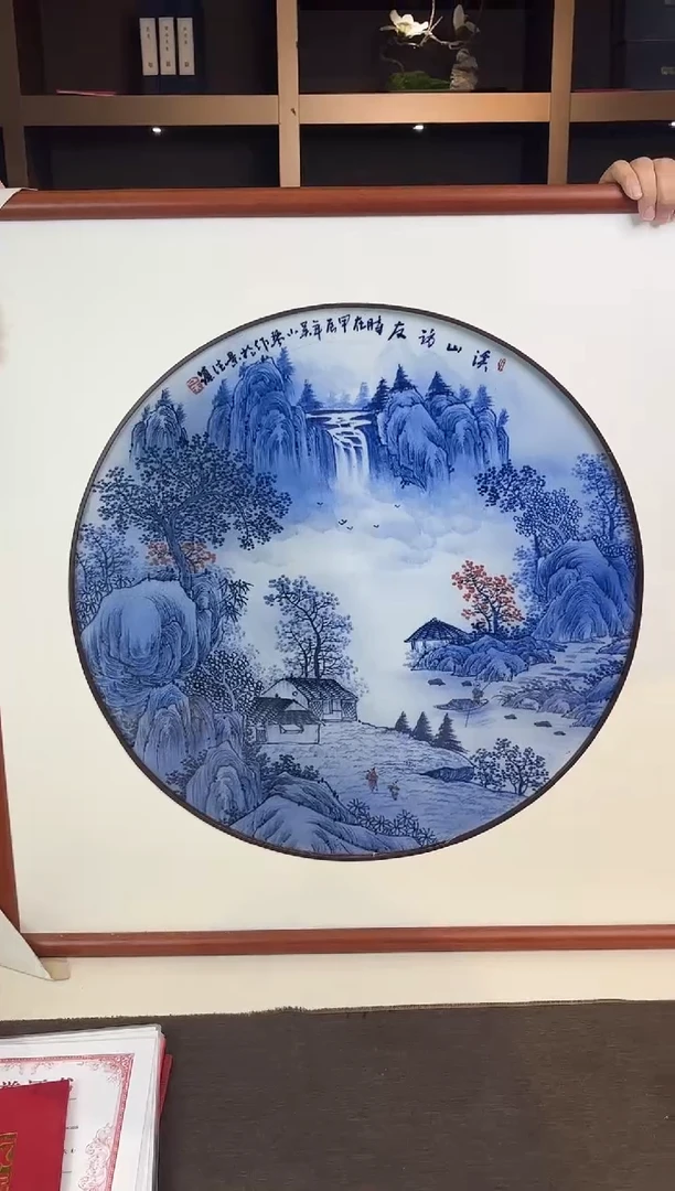 摆件瓷立方-吴小琴-专场0786