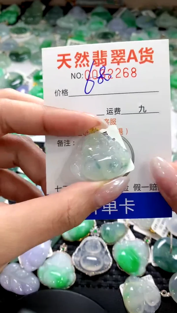 颈饰18K金镶嵌翡翠1111111111111111
