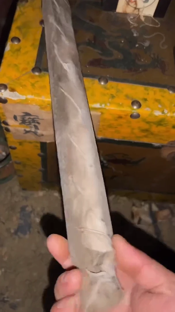 香榧木    摆件一个【玉霞甄选】