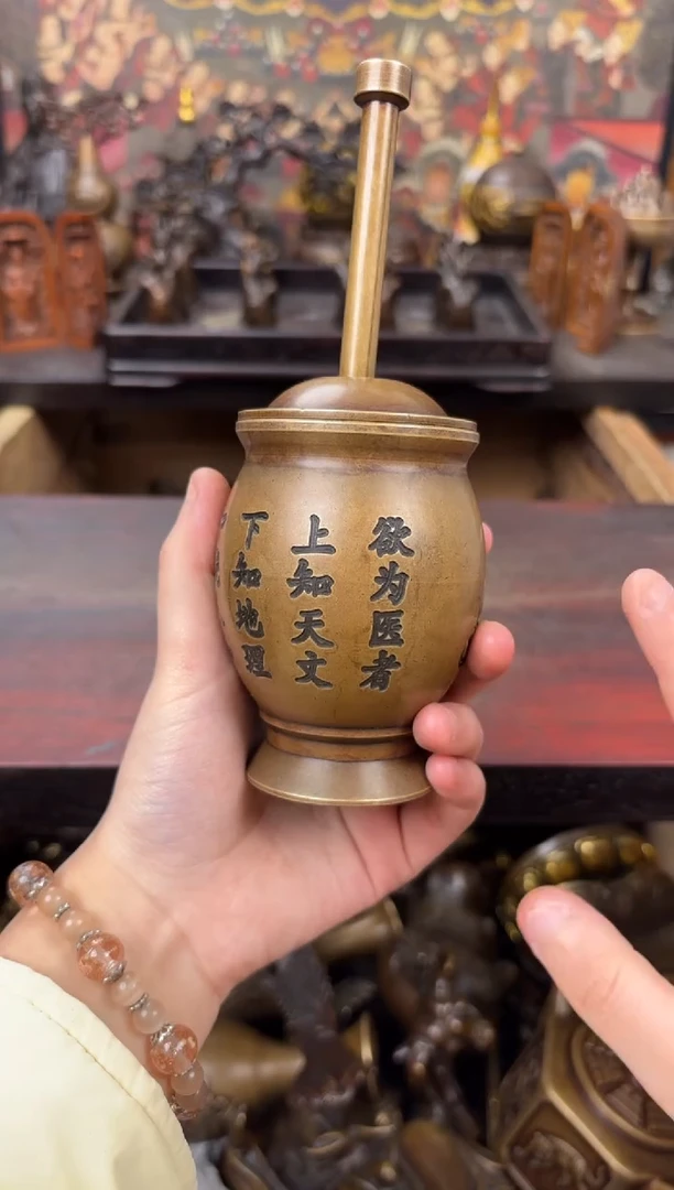 德尚铜专属精选链接