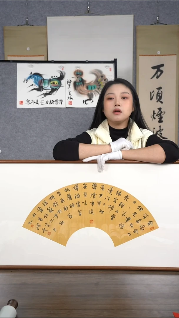 大*孙老师扇面作品