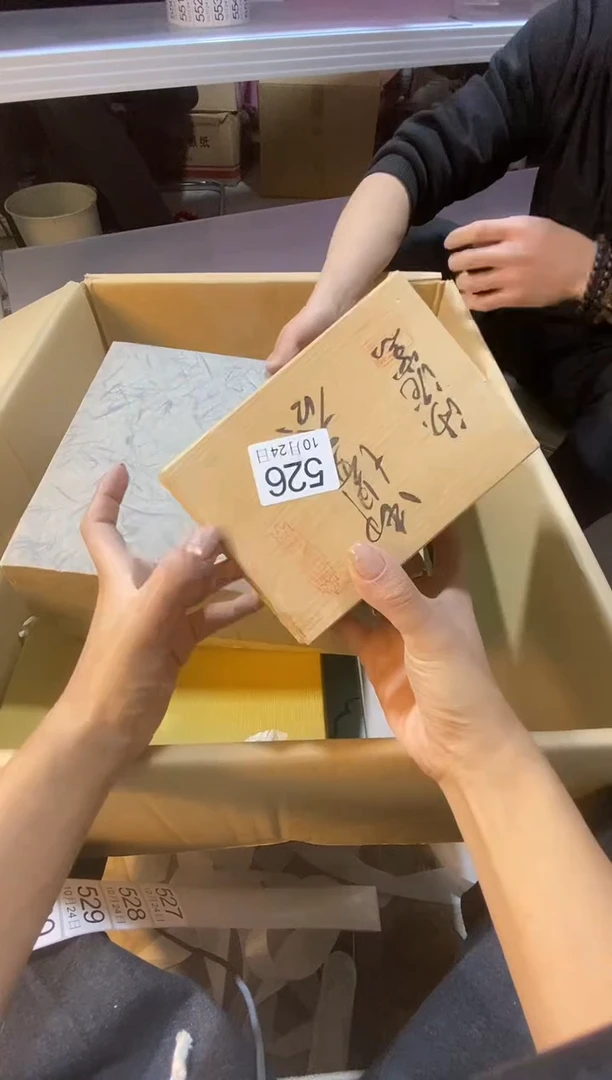 11111111111111小***村11111111111111