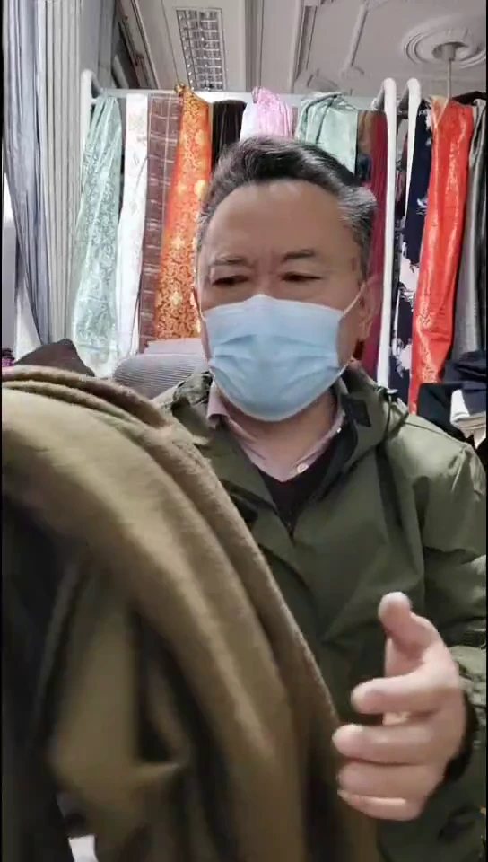 茶驼色纯色针织布料