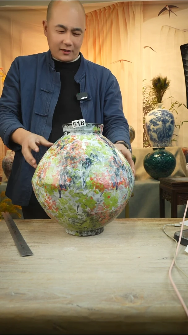 高34口11花瓶花器