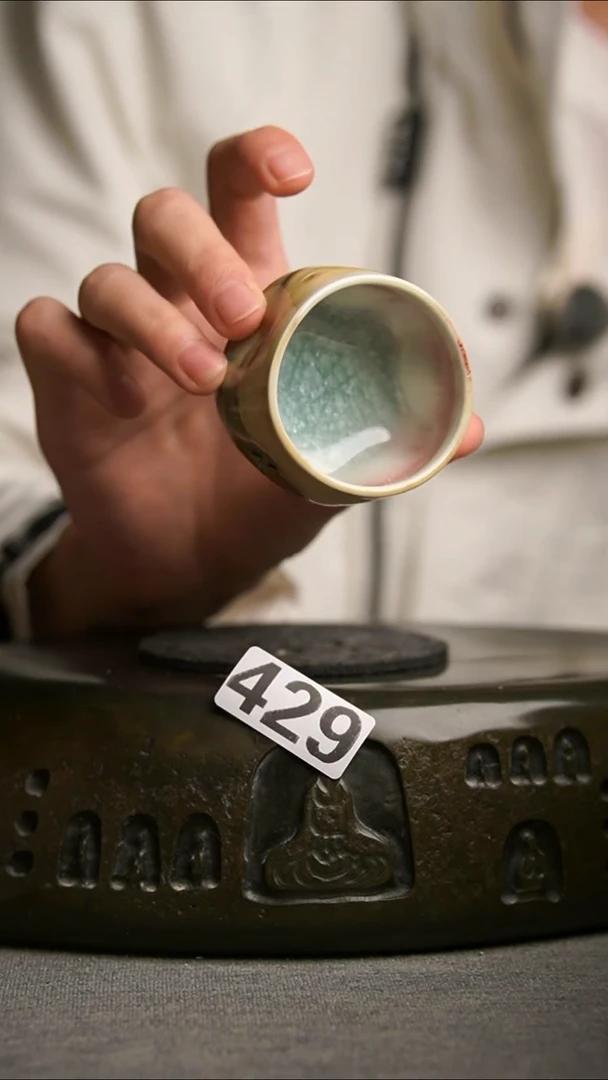 429景德镇陶瓷茶器系列