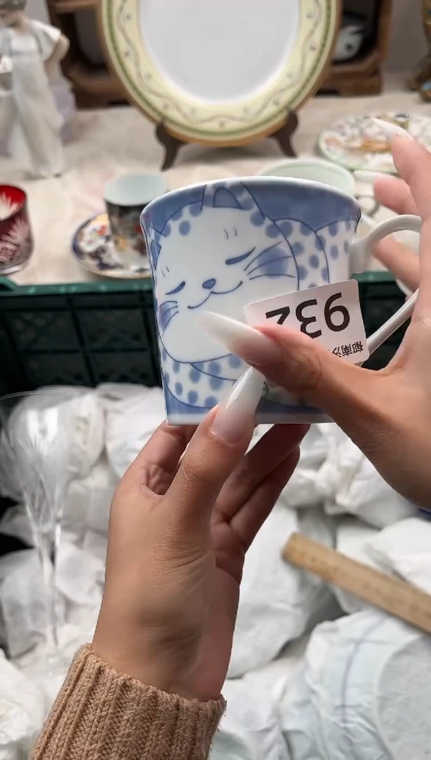 娥*K          932