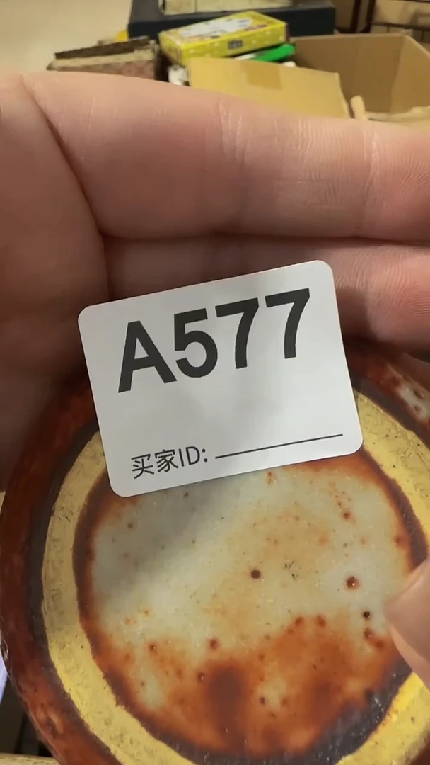 瓷片悠**闲精美瓷片啦啦啦啦