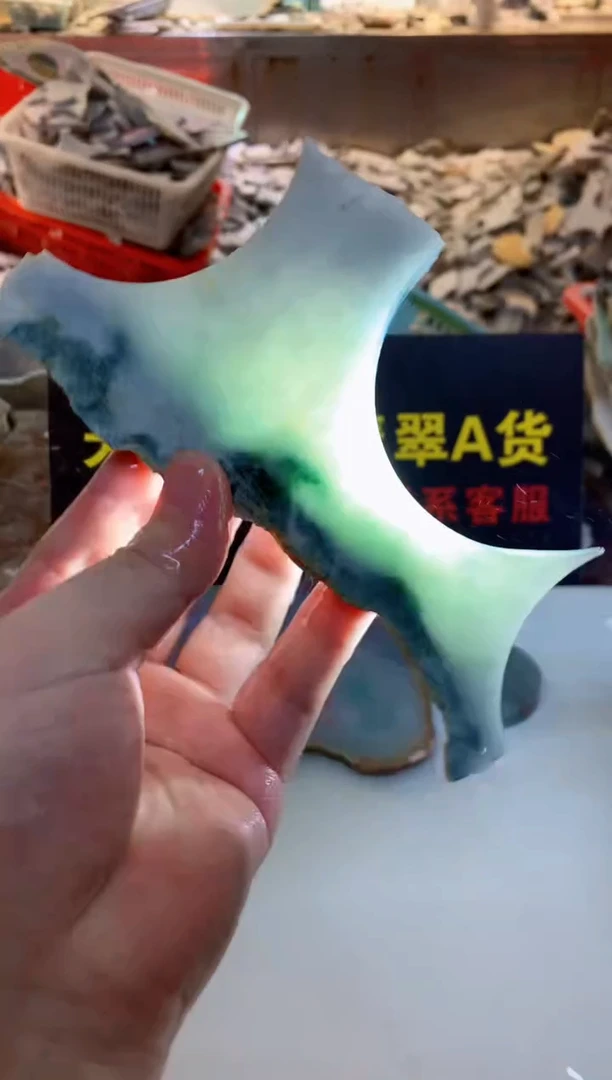 裸石翡翠0韩0翡翠珠宝921