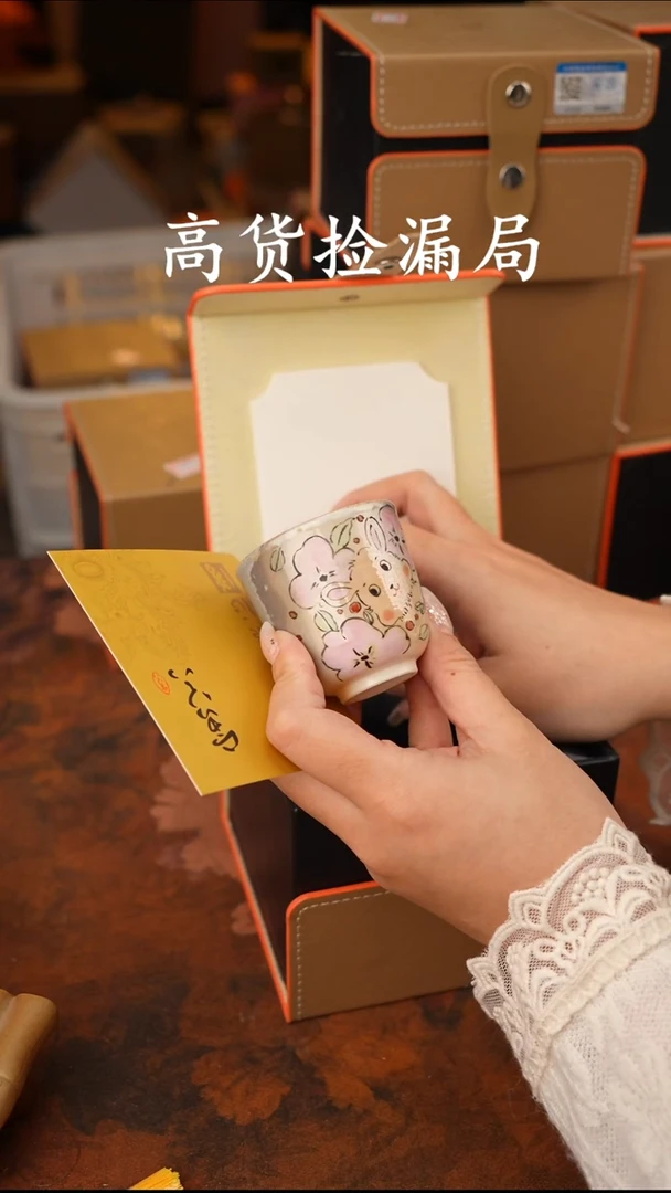 陶瓷茶具（无礼盒@@T1298