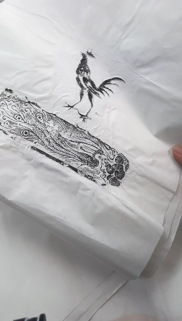 昌化石印石R***5拓片1111111111