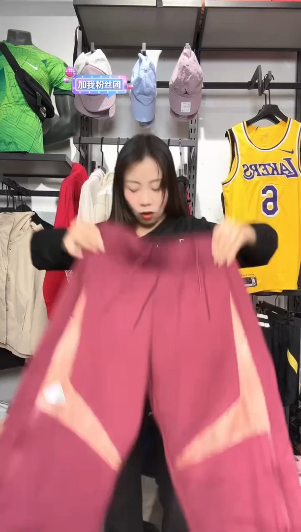1263    编码 瑕疵款直播间过款为准 尺码  M