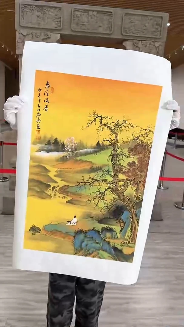国画11众合艺术馆李庆兴老师作品
