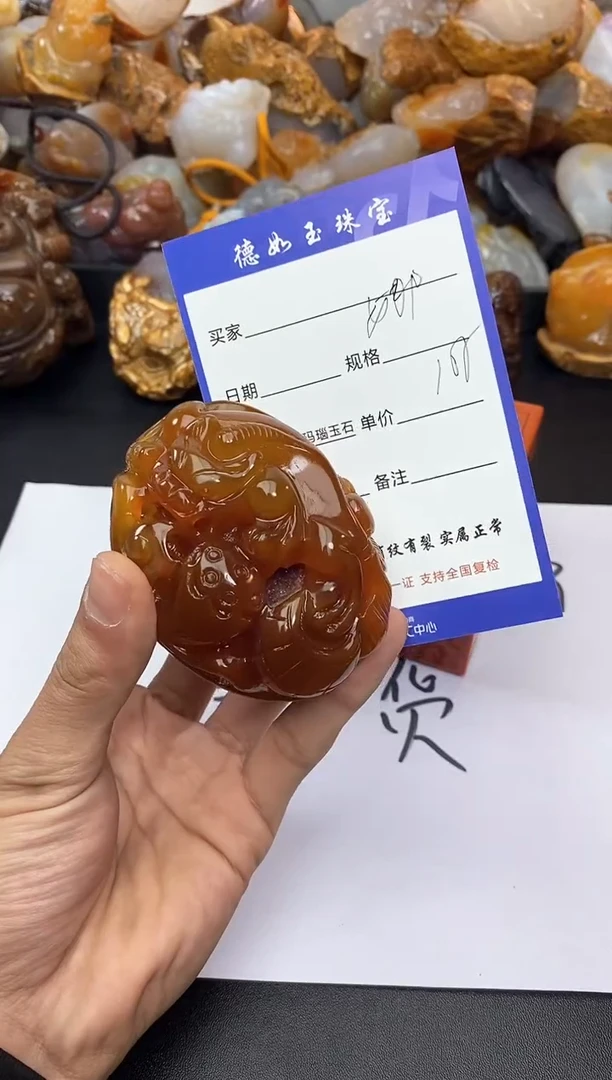 【闪购商品】玛瑙/玉髓珠宝奇石未镶嵌0