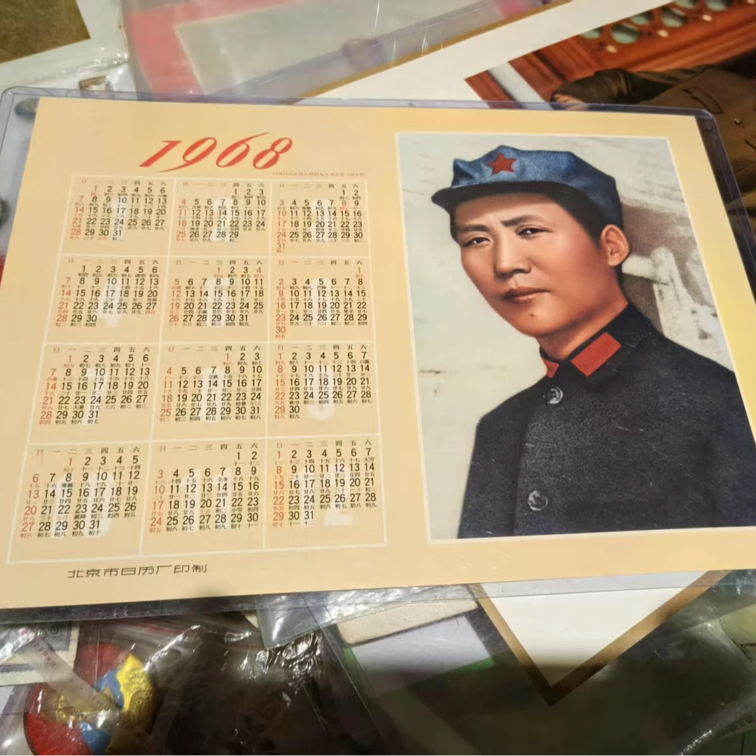 戴帽子的年轻的爷爷/16开照片