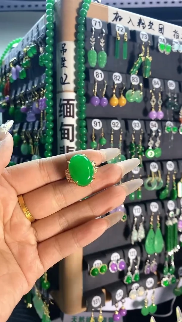 【闪购商品】翡翠耳饰银S925镶嵌看.....