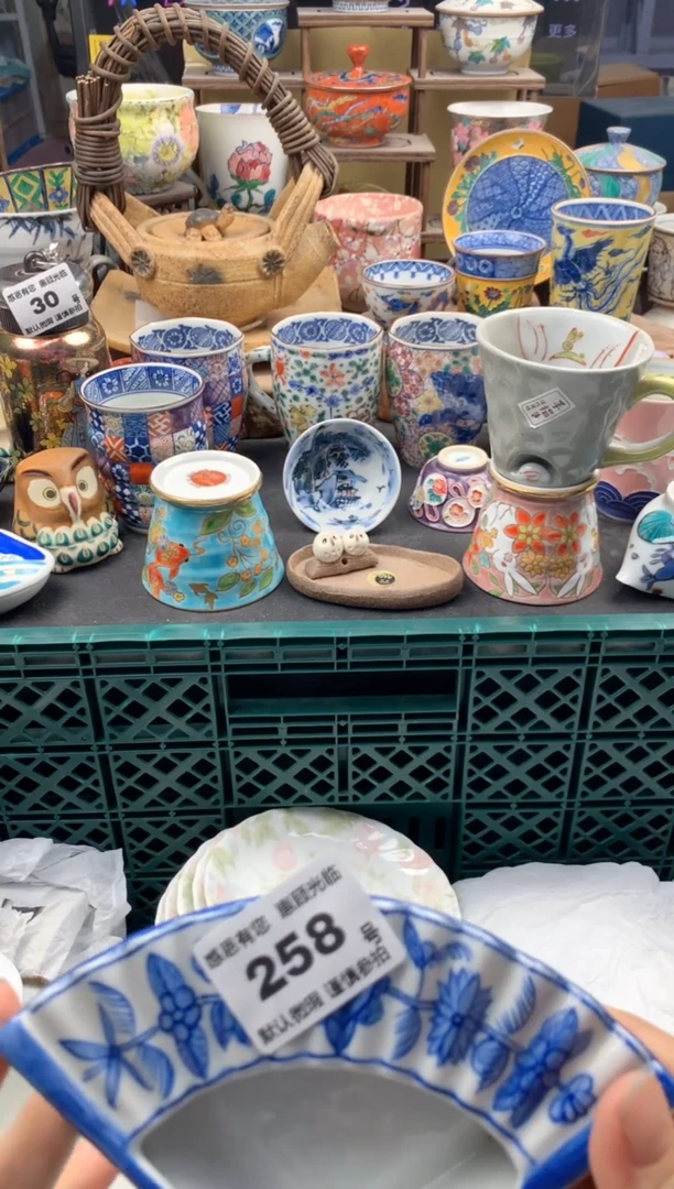 瓷片ꫛ****࿐258号九姑娘工艺品瓷器