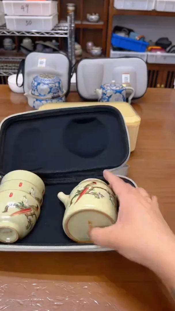 寻茶陶瓷茶具福利