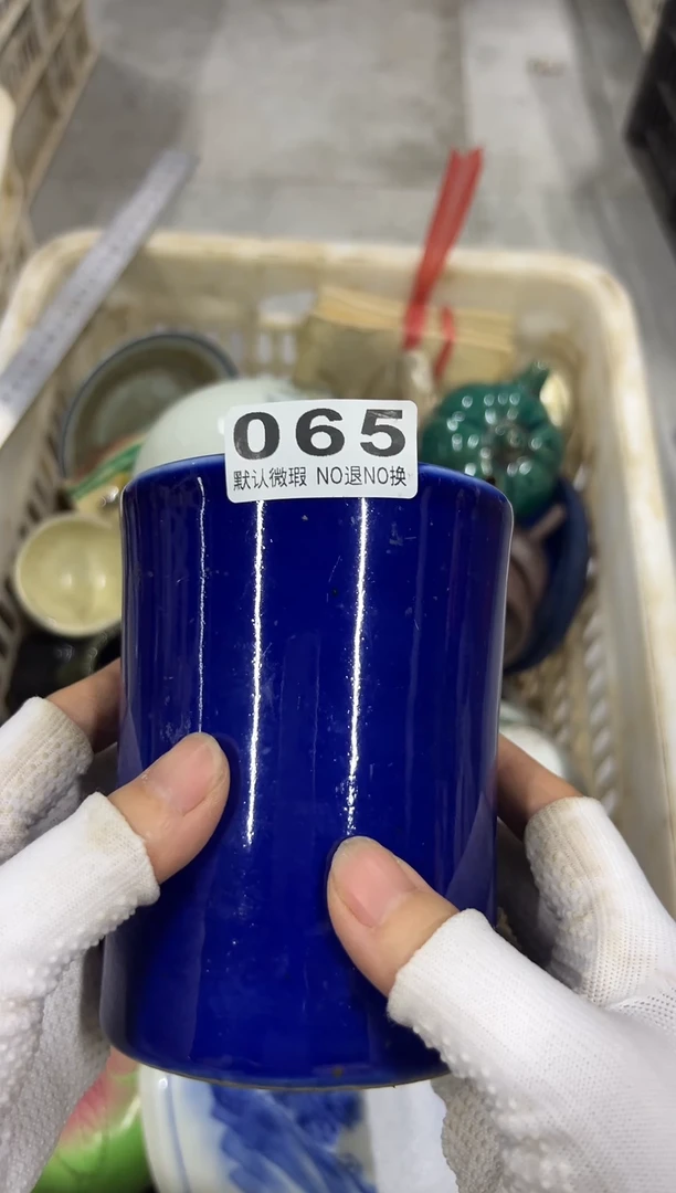 我****家规定发育065