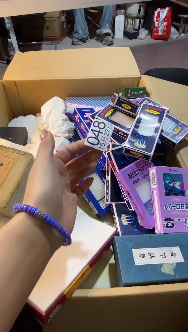 11111111111111卓****r111111111111111