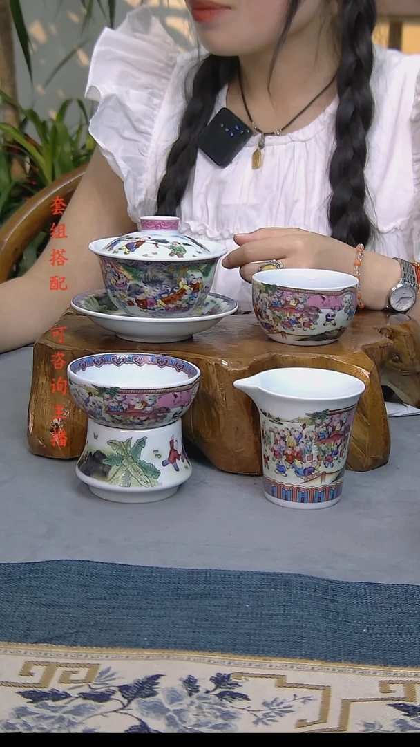简装家用款4件套 白瓷陶瓷茶具