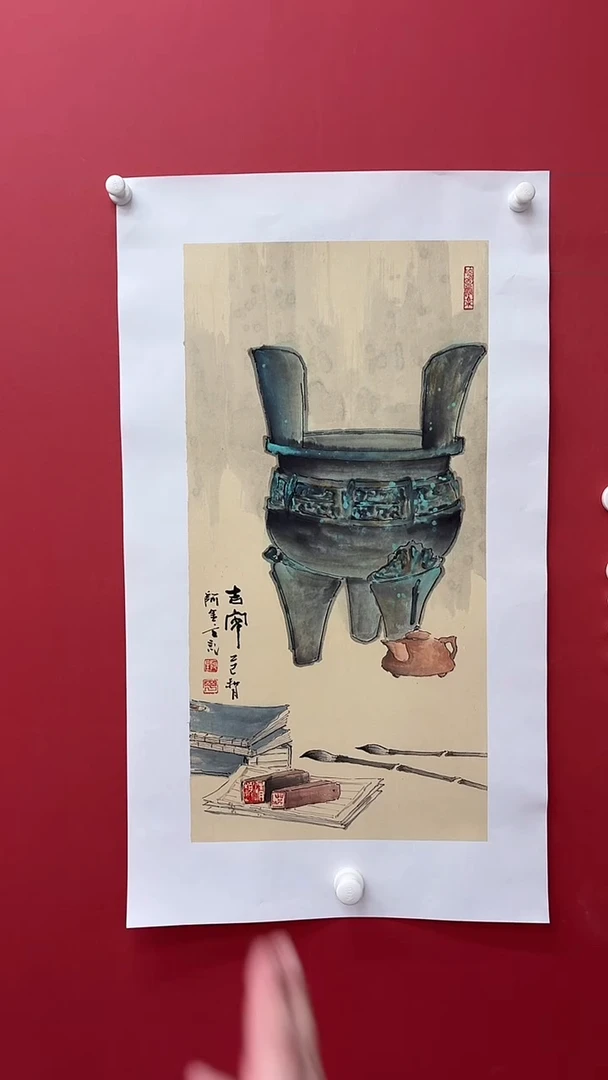 国画9.24 ald国画（）2p