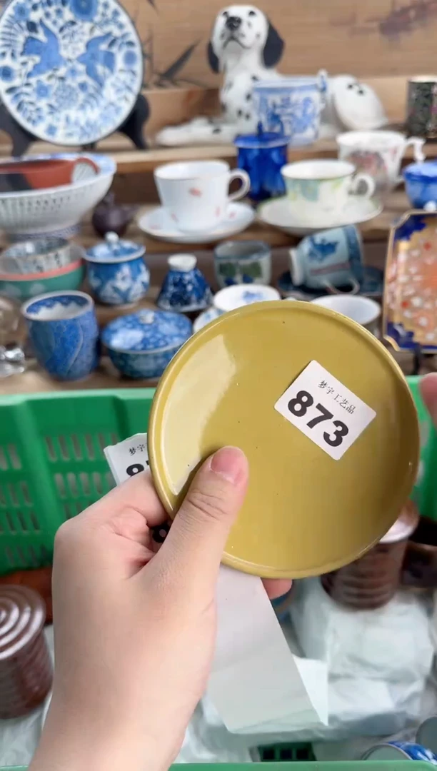 瓷片叶****a瓷器       873