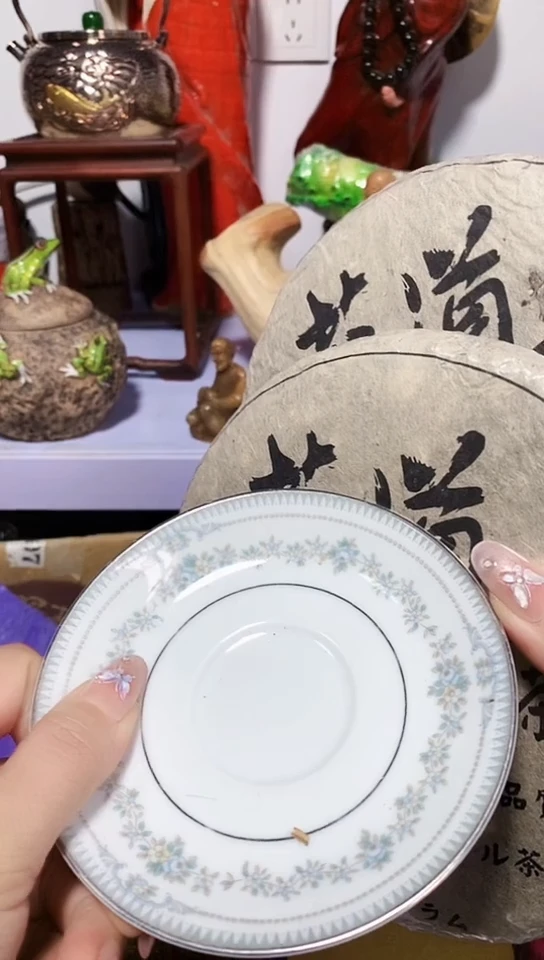 瓷器默认链接一物一拍