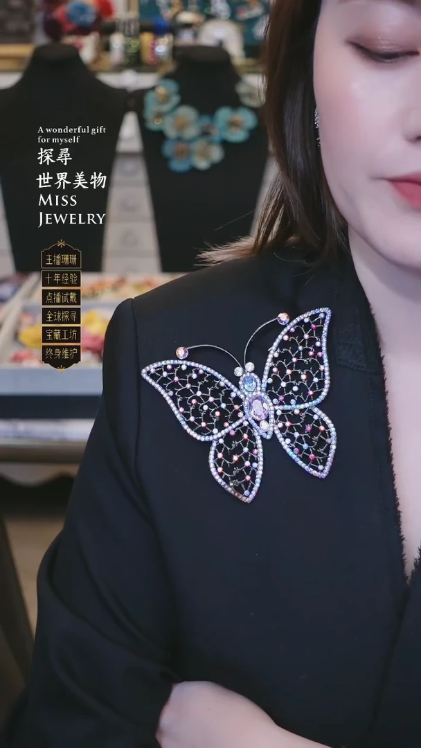 大小姐直播间bw胸针
